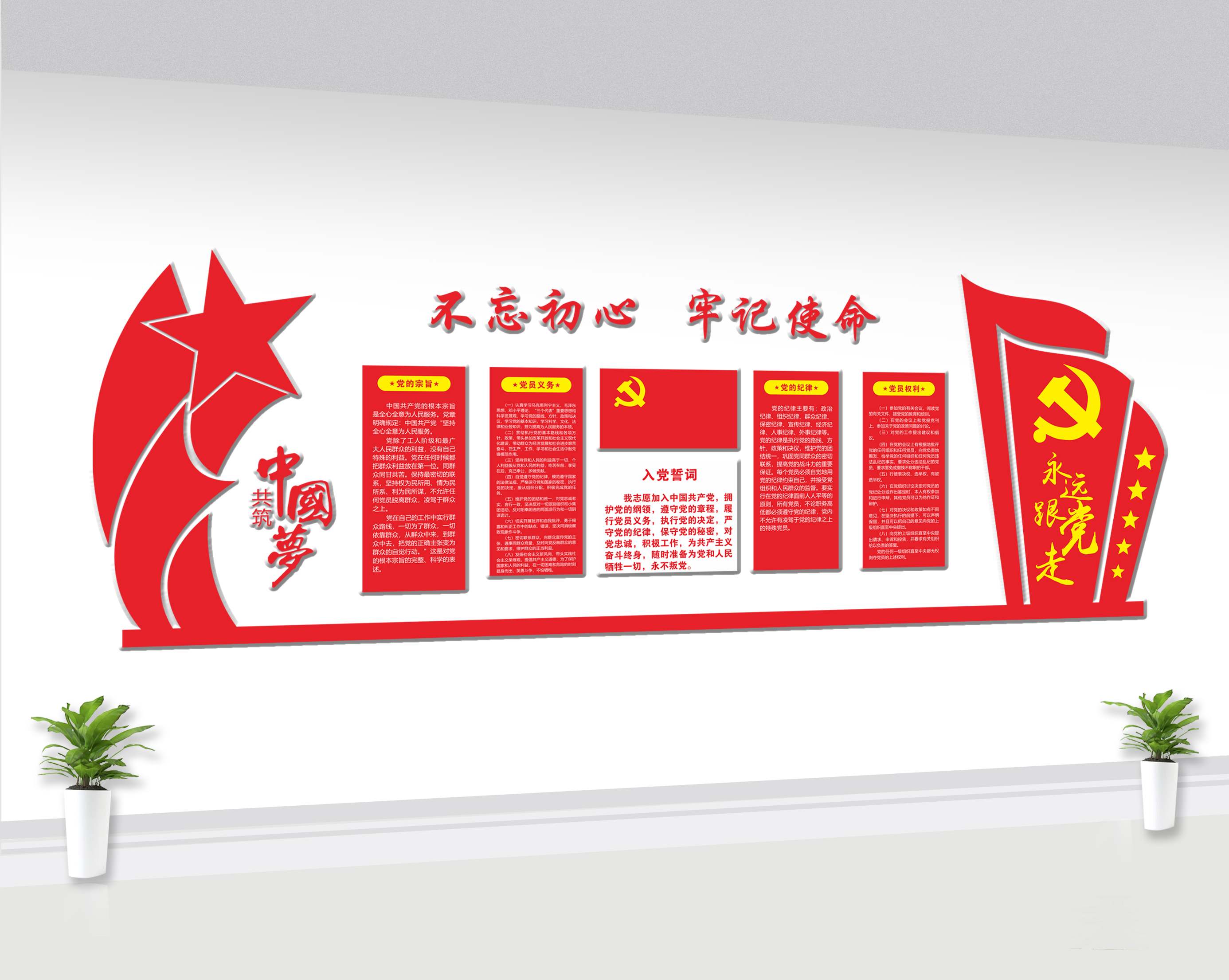 粮食局01.jpg